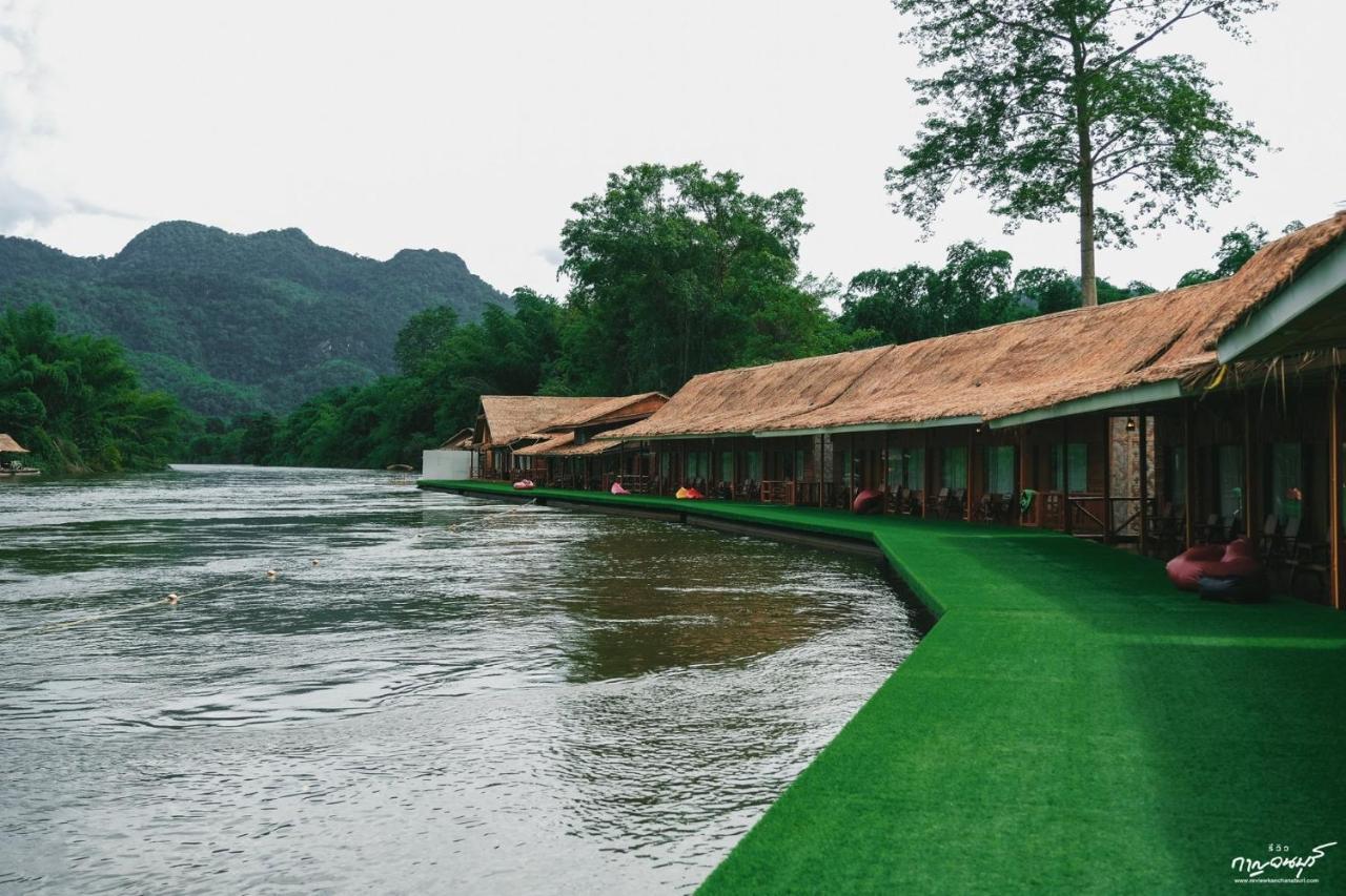 Ban Huai Maenam Noi Saiyok Mantra Resort מראה חיצוני תמונה