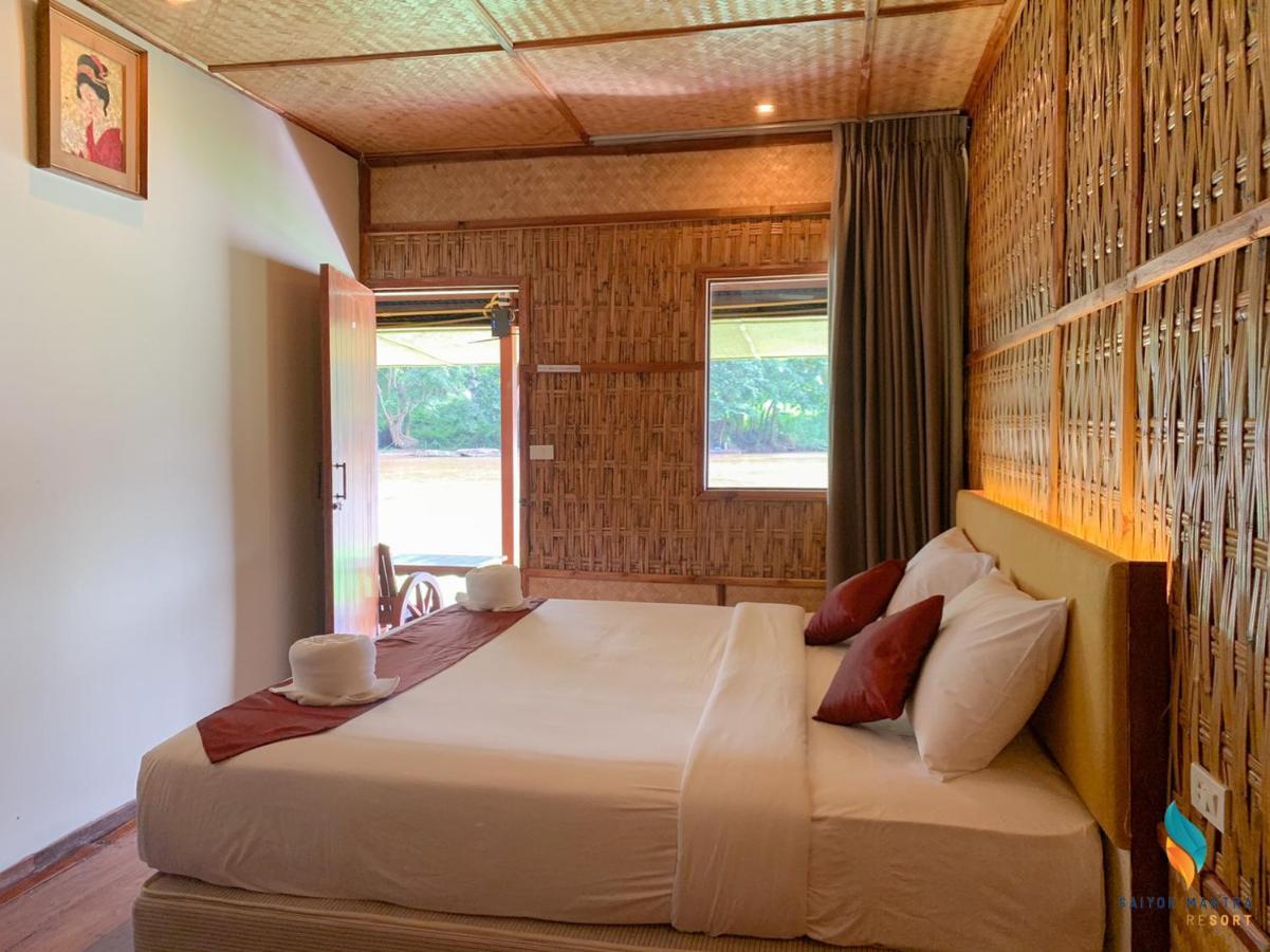 Ban Huai Maenam Noi Saiyok Mantra Resort מראה חיצוני תמונה