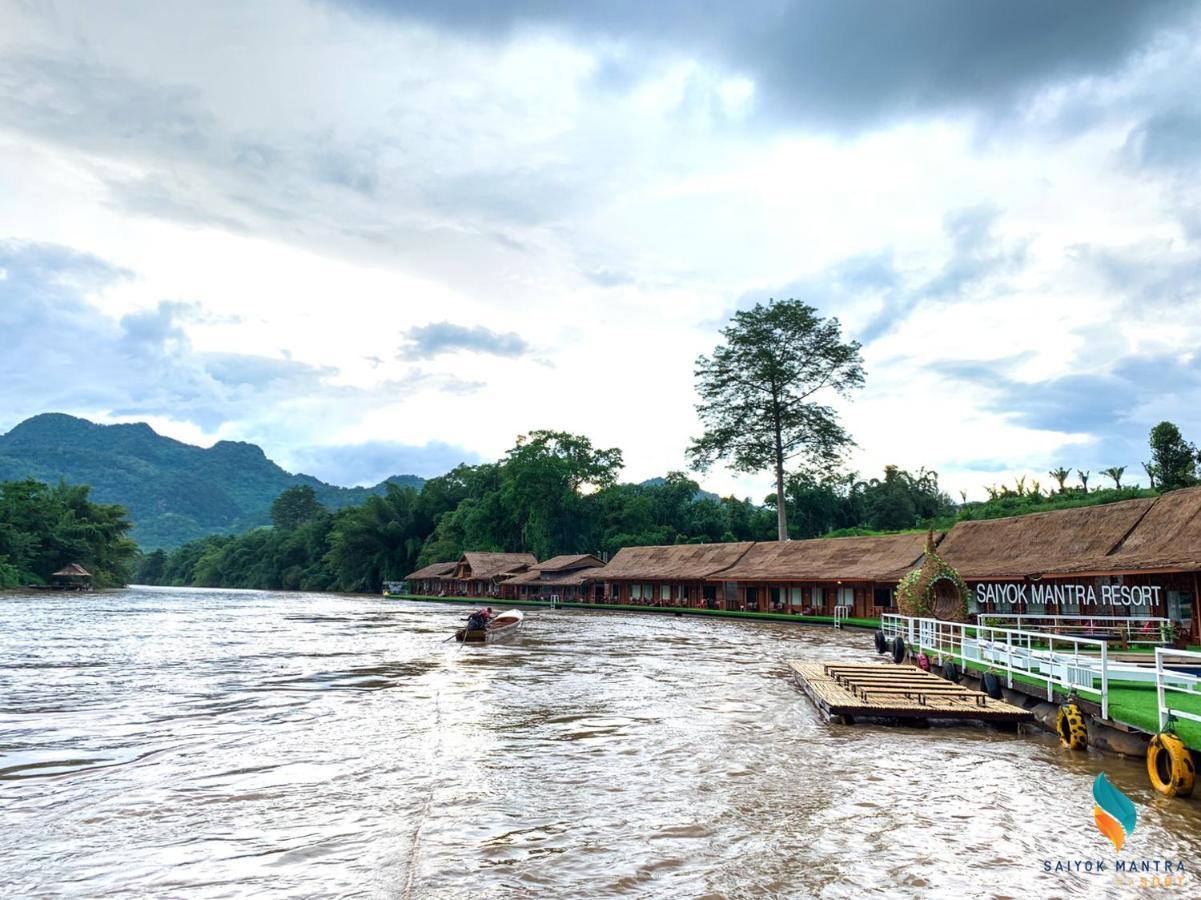 Ban Huai Maenam Noi Saiyok Mantra Resort מראה חיצוני תמונה
