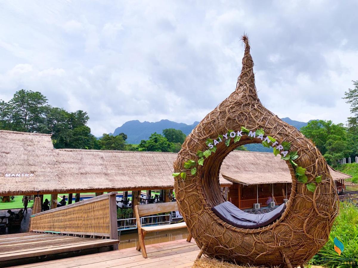 Ban Huai Maenam Noi Saiyok Mantra Resort מראה חיצוני תמונה