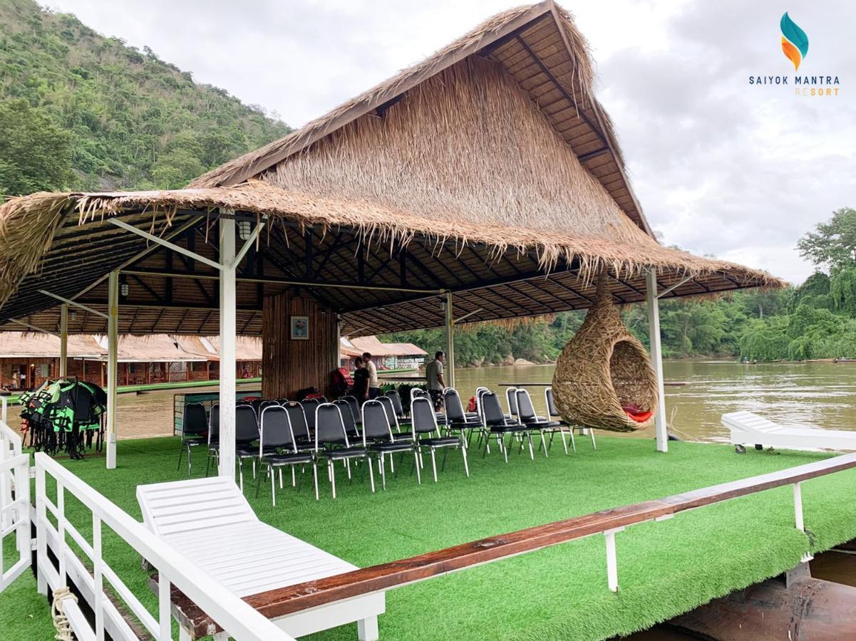 Ban Huai Maenam Noi Saiyok Mantra Resort מראה חיצוני תמונה