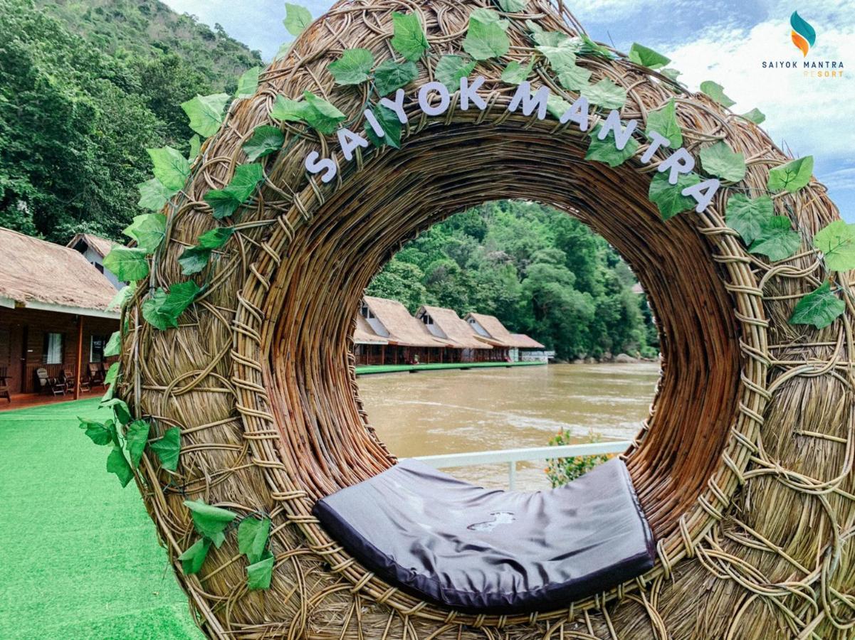 Ban Huai Maenam Noi Saiyok Mantra Resort מראה חיצוני תמונה