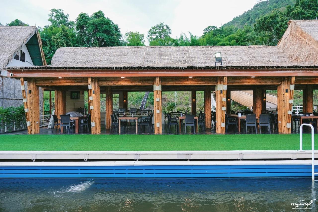 Ban Huai Maenam Noi Saiyok Mantra Resort מראה חיצוני תמונה