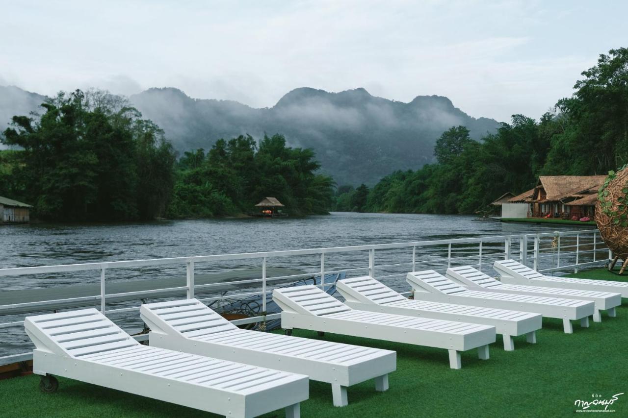 Ban Huai Maenam Noi Saiyok Mantra Resort מראה חיצוני תמונה