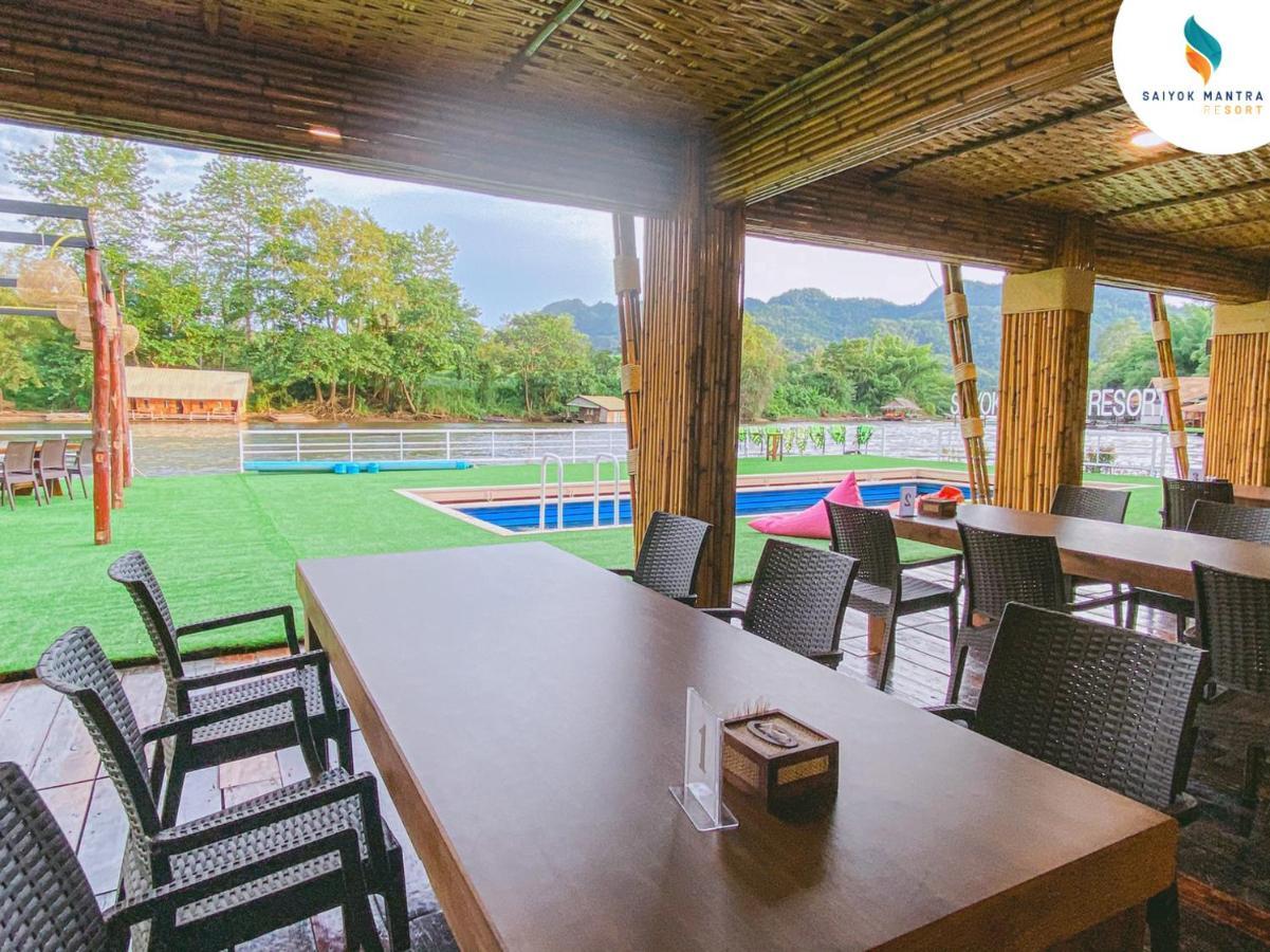 Ban Huai Maenam Noi Saiyok Mantra Resort מראה חיצוני תמונה