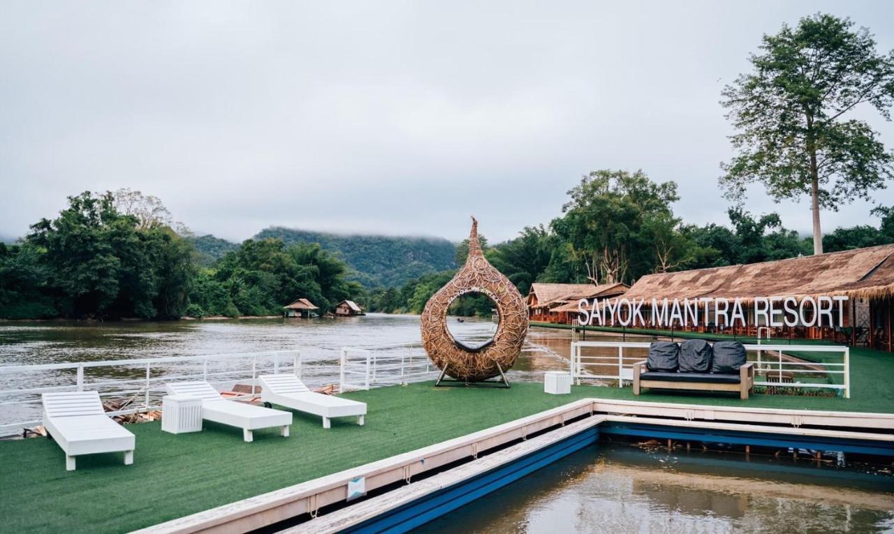 Ban Huai Maenam Noi Saiyok Mantra Resort מראה חיצוני תמונה