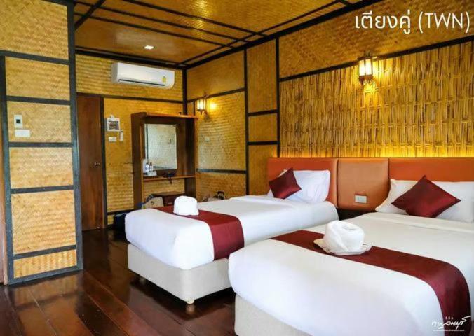 Ban Huai Maenam Noi Saiyok Mantra Resort מראה חיצוני תמונה